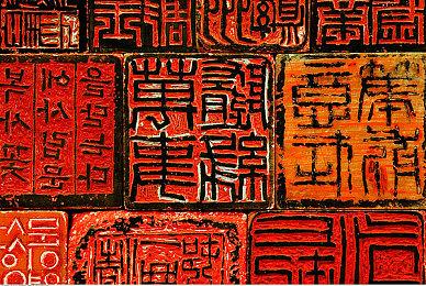 《黑神话：悟空》加入PS Plus三档会员试玩名单 最多试玩2小时